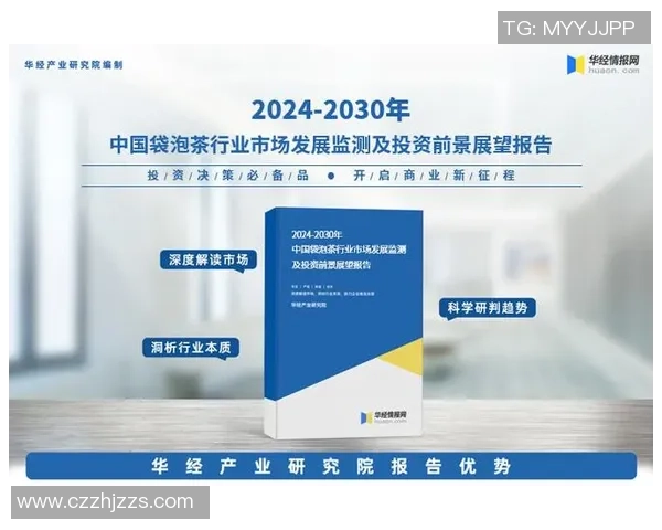 武汉攀岩队运营策略深度分析与成功经验分享