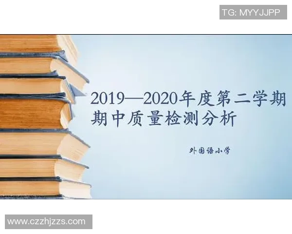 武汉篮球队防守反击策略分析及其成败得失探讨